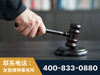 麻城-“易通贷平台”非法吸收公众存款案-郑祥律师