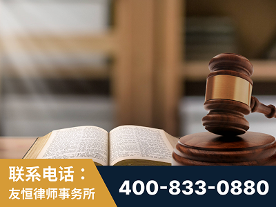 麻城-刑事律师
