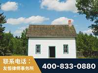 麻城-外籍继承人推翻八份遗嘱案-杨凌波律师
