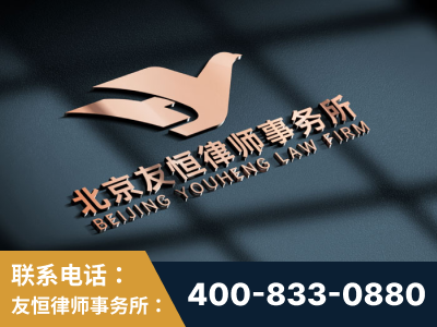 麻城-企业展示图